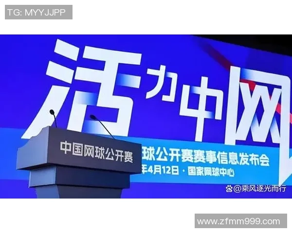 权威发布网球技术实力榜单揭示顶尖选手真实水平与未来潜力